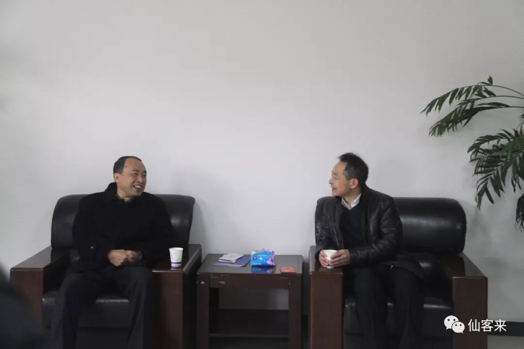 中國靈芝十大品牌|仙客來靈芝|仙客來靈芝破壁孢子粉|仙客來孢子油|仙客來靈芝飲片|仙客來破壁孢子粉|仙客來靈芝中藥飲片|馳名商標(biāo)|m.ampersand-ads.com|