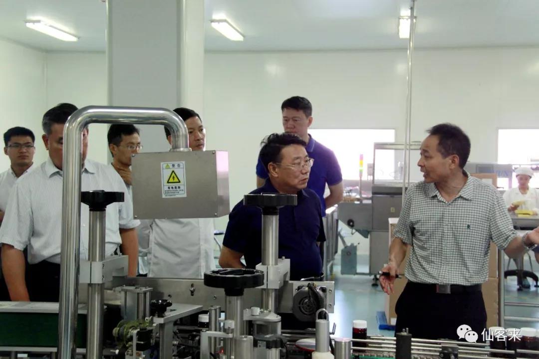 中國靈芝十大品牌|仙客來靈芝|仙客來靈芝破壁孢子粉|仙客來孢子油|仙客來靈芝飲片|仙客來破壁孢子粉|仙客來靈芝中藥飲片|馳名商標(biāo)|m.ampersand-ads.com| 中國靈芝十大品牌|仙客來靈芝|仙客來靈芝破壁孢子粉|仙客來孢子油|仙客來靈芝飲片|仙客來破壁孢子粉|仙客來靈芝中藥飲片|馳名商標(biāo)|m.ampersand-ads.com|