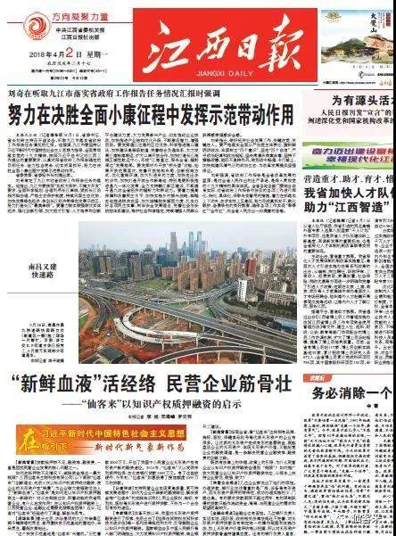 中國靈芝十大品牌|仙客來靈芝|仙客來靈芝破壁孢子粉|仙客來孢子油|仙客來靈芝飲片|仙客來破壁孢子粉|仙客來靈芝中藥飲片|馳名商標(biāo)|m.ampersand-ads.com| 中國靈芝十大品牌|仙客來靈芝|仙客來靈芝破壁孢子粉|仙客來孢子油|仙客來靈芝飲片|仙客來破壁孢子粉|仙客來靈芝中藥飲片|馳名商標(biāo)|m.ampersand-ads.com|