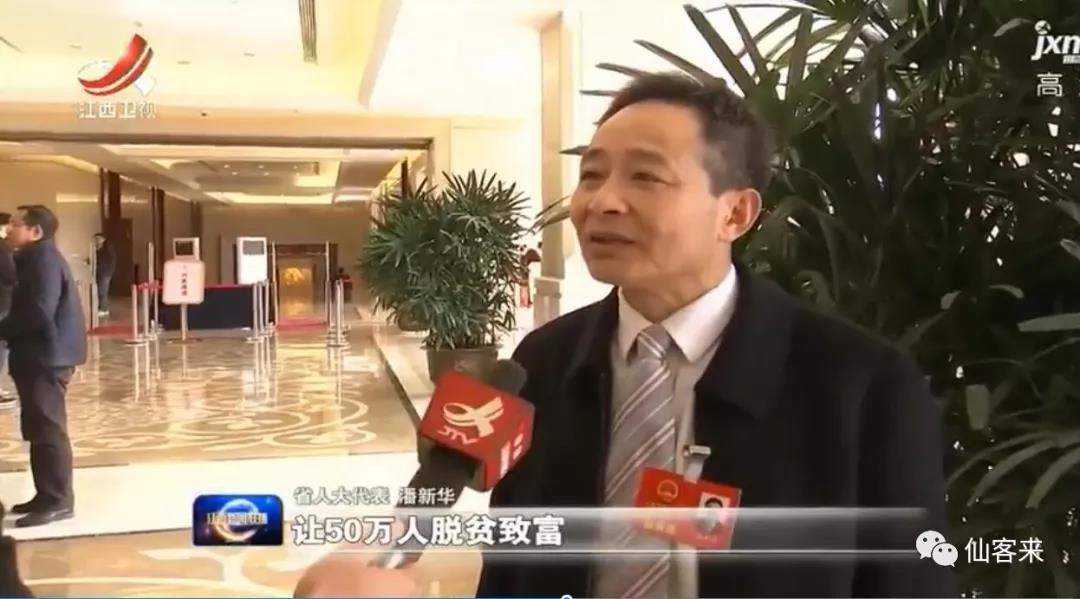 中國靈芝十大品牌|仙客來靈芝|仙客來靈芝破壁孢子粉|仙客來孢子油|仙客來靈芝飲片|仙客來破壁孢子粉|仙客來靈芝中藥飲片|馳名商標(biāo)|m.ampersand-ads.com|