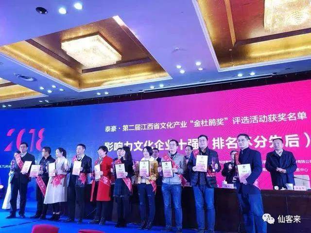 中國靈芝十大品牌|仙客來靈芝|仙客來靈芝破壁孢子粉|仙客來孢子油|仙客來靈芝飲片|仙客來破壁孢子粉|仙客來靈芝中藥飲片|馳名商標|m.ampersand-ads.com| 中國靈芝十大品牌|仙客來靈芝|仙客來靈芝破壁孢子粉|仙客來孢子油|仙客來靈芝飲片|仙客來破壁孢子粉|仙客來靈芝中藥飲片|馳名商標|m.ampersand-ads.com|