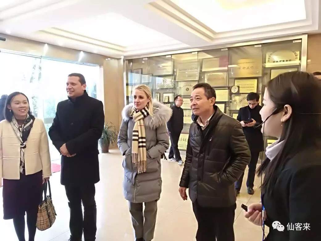 中國靈芝十大品牌|仙客來靈芝|仙客來靈芝破壁孢子粉|仙客來孢子油|仙客來靈芝飲片|仙客來破壁孢子粉|仙客來靈芝中藥飲片|馳名商標(biāo)|m.ampersand-ads.com|