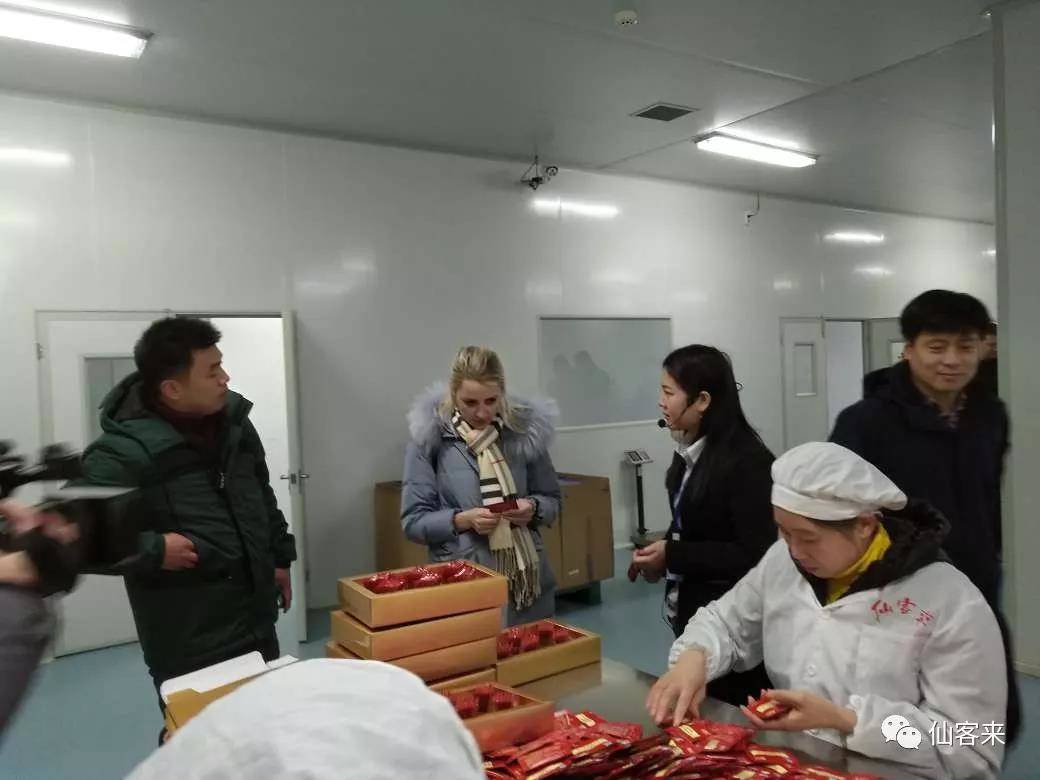 1553759107839414.jpg 杭州亞運會官方靈芝產(chǎn)品供應(yīng)商|杭州亞運會官方供應(yīng)商|中國靈芝十大品牌|仙客來靈芝|仙客來靈芝破壁孢子粉|仙客來孢子油|仙客來靈芝飲片|仙客來破壁孢子粉|靈芝孢子油|孢子粉|靈芝破壁孢子粉|靈芝|中華老字號