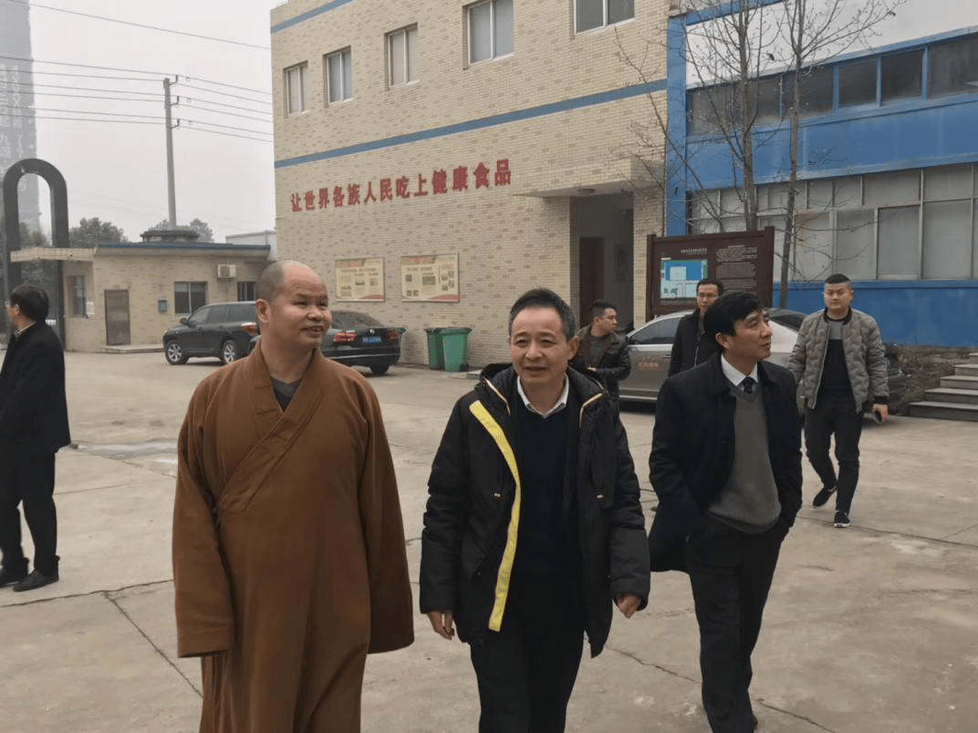 中國靈芝十大品牌|仙客來靈芝|仙客來靈芝破壁孢子粉|仙客來孢子油|仙客來靈芝飲片|仙客來破壁孢子粉|仙客來靈芝中藥飲片|馳名商標|m.ampersand-ads.com|