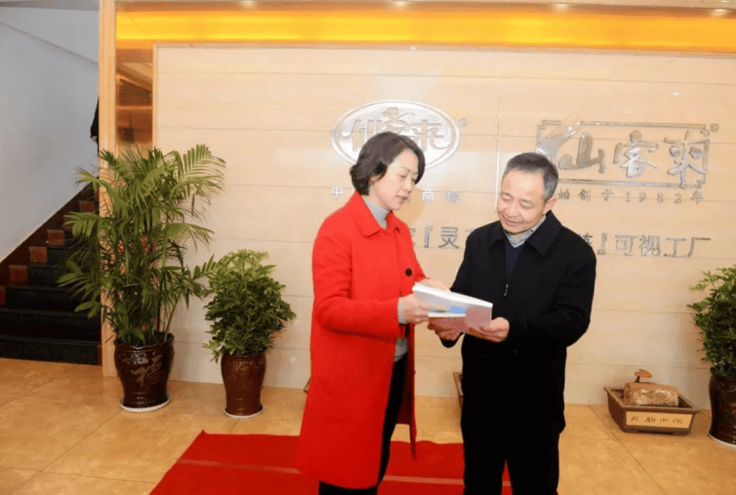 中國靈芝十大品牌|仙客來靈芝|仙客來靈芝破壁孢子粉|仙客來孢子油|仙客來靈芝飲片|仙客來破壁孢子粉|仙客來靈芝中藥飲片|馳名商標(biāo)|m.ampersand-ads.com| 中國靈芝十大品牌|仙客來靈芝|仙客來靈芝破壁孢子粉|仙客來孢子油|仙客來靈芝飲片|仙客來破壁孢子粉|仙客來靈芝中藥飲片|馳名商標(biāo)|m.ampersand-ads.com|