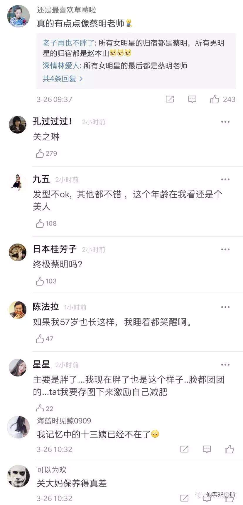 中國靈芝十大品牌|仙客來靈芝|仙客來靈芝破壁孢子粉|仙客來孢子油|仙客來靈芝飲片|仙客來破壁孢子粉|仙客來靈芝中藥飲片|馳名商標|m.ampersand-ads.com| 中國靈芝十大品牌|仙客來靈芝|仙客來靈芝破壁孢子粉|仙客來孢子油|仙客來靈芝飲片|仙客來破壁孢子粉|仙客來靈芝中藥飲片|馳名商標|m.ampersand-ads.com|