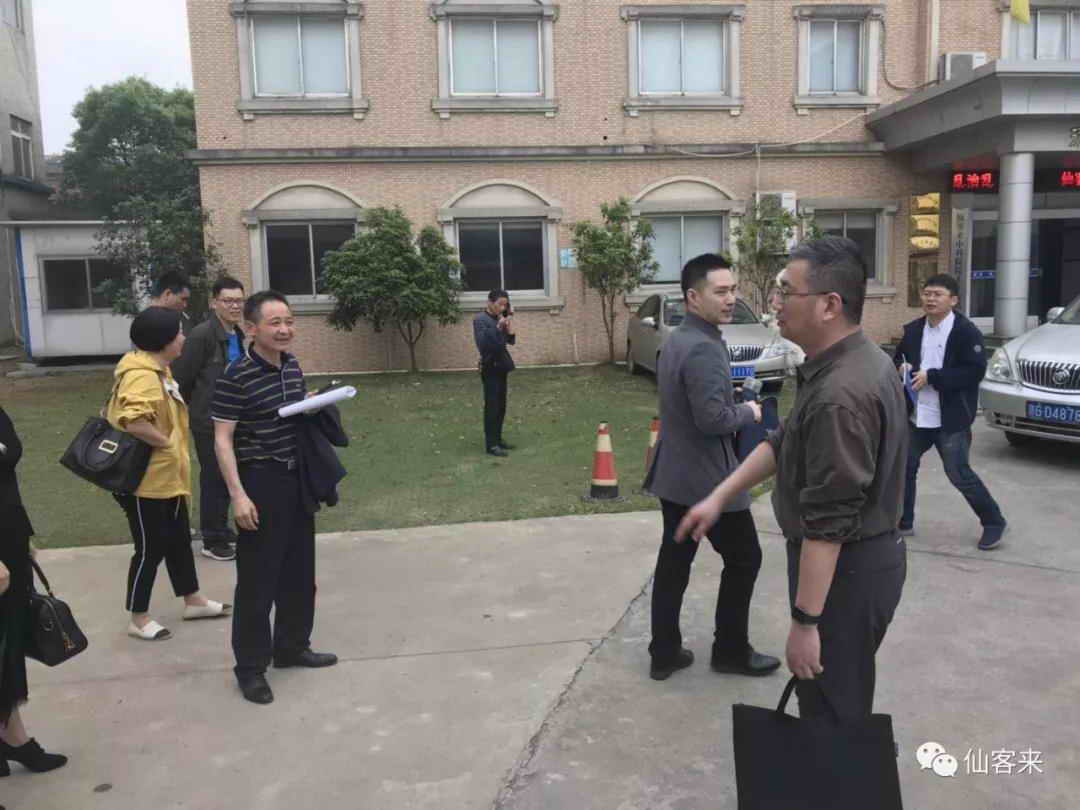 中國靈芝十大品牌|仙客來靈芝|仙客來靈芝破壁孢子粉|仙客來孢子油|仙客來靈芝飲片|仙客來破壁孢子粉|仙客來靈芝中藥飲片|馳名商標(biāo)|m.ampersand-ads.com|