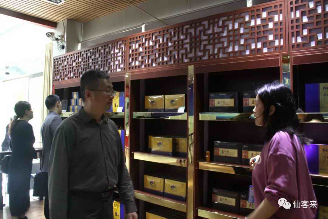 中國靈芝十大品牌|仙客來靈芝|仙客來靈芝破壁孢子粉|仙客來孢子油|仙客來靈芝飲片|仙客來破壁孢子粉|仙客來靈芝中藥飲片|馳名商標(biāo)|m.ampersand-ads.com|