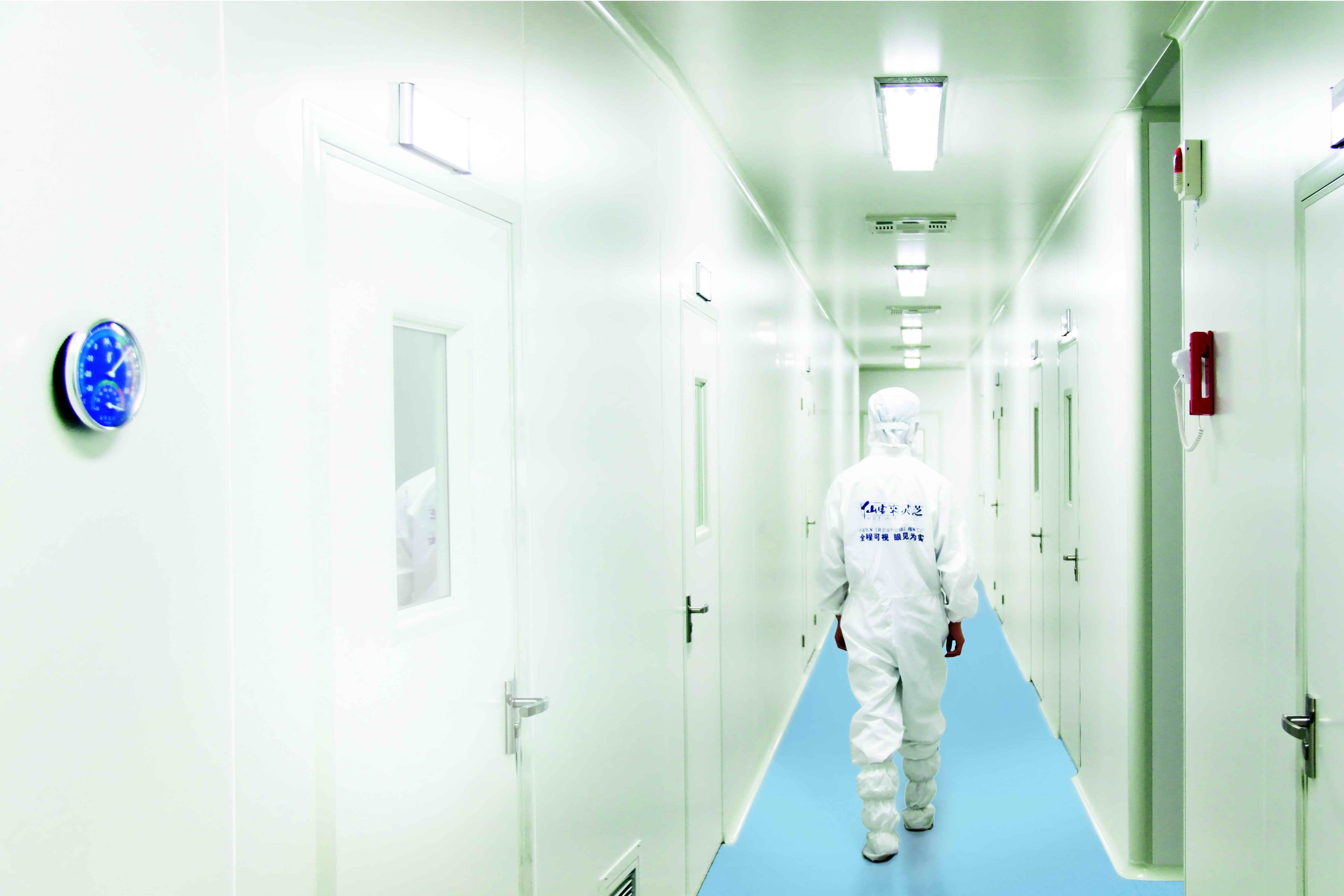 中國靈芝十大品牌|仙客來靈芝|仙客來靈芝破壁孢子粉|仙客來孢子油|仙客來靈芝飲片|仙客來破壁孢子粉|仙客來靈芝中藥飲片|馳名商標|m.ampersand-ads.com|