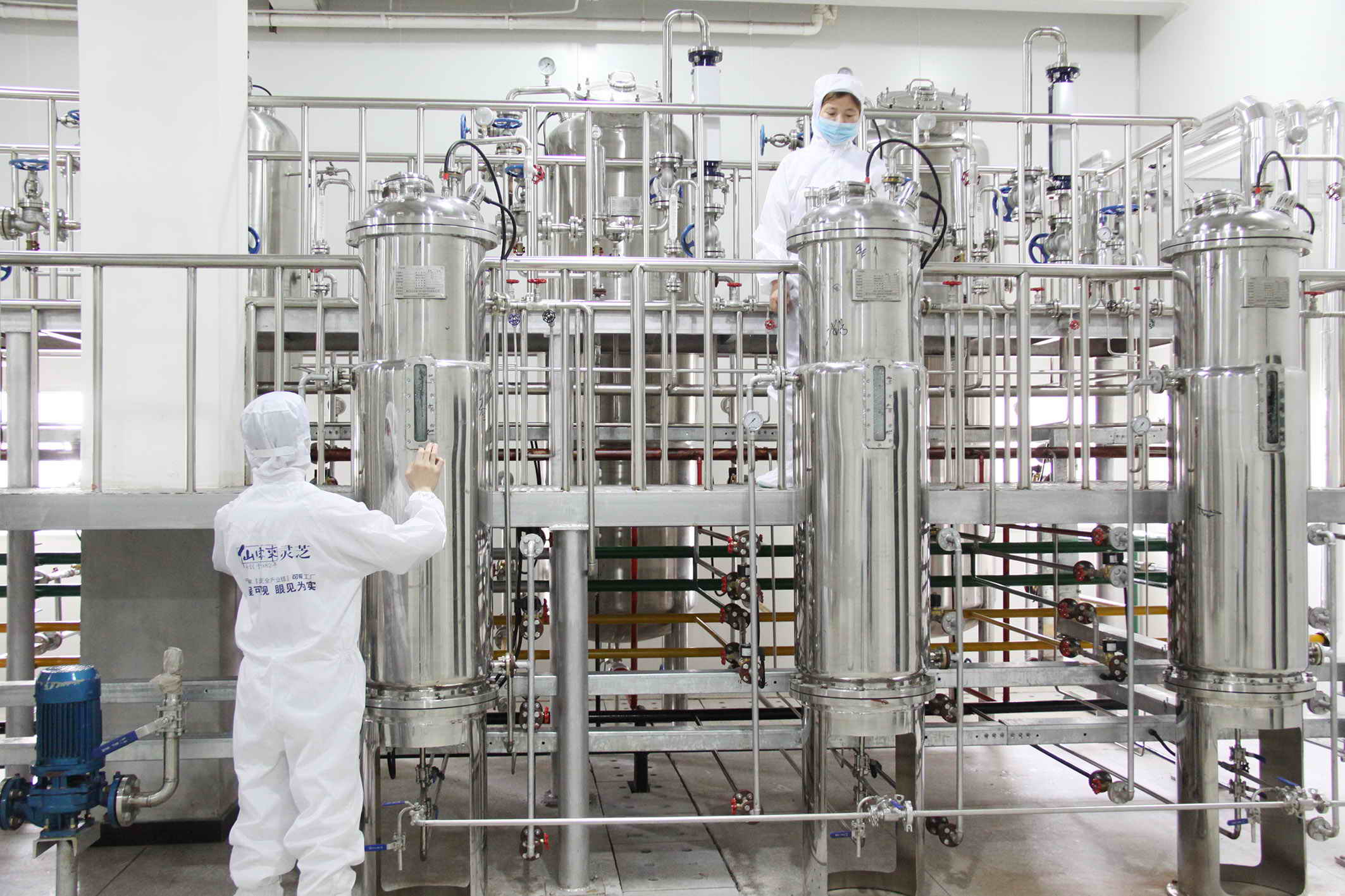 中國靈芝十大品牌|仙客來靈芝|仙客來靈芝破壁孢子粉|仙客來孢子油|仙客來靈芝飲片|仙客來破壁孢子粉|仙客來靈芝中藥飲片|馳名商標|m.ampersand-ads.com|