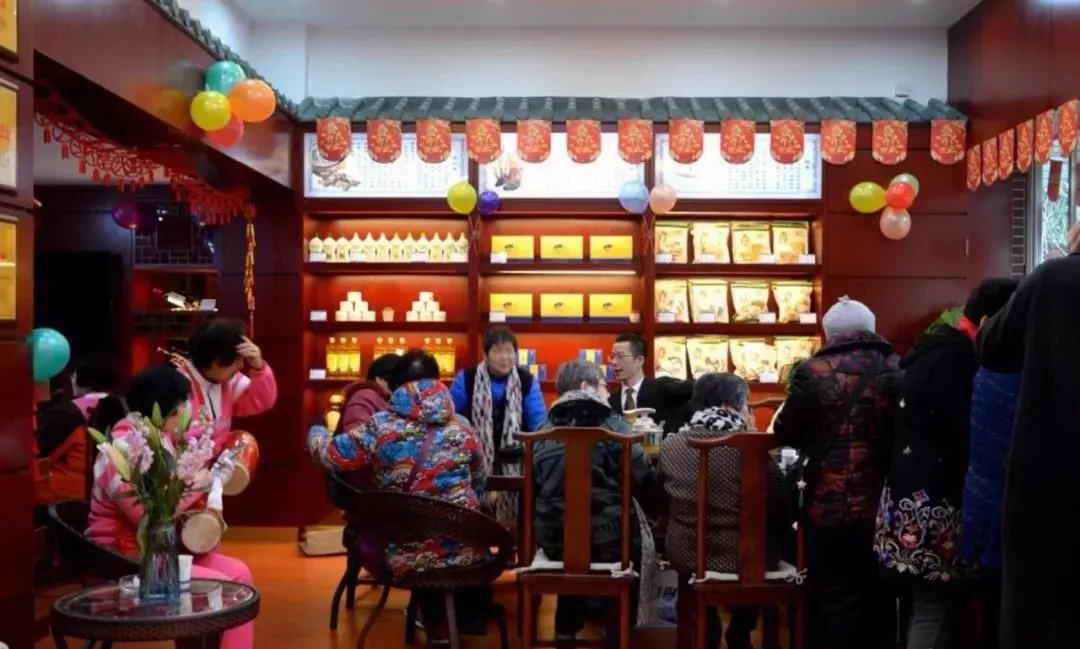 中國靈芝十大品牌|仙客來靈芝|仙客來靈芝破壁孢子粉|仙客來孢子油|仙客來靈芝飲片|仙客來破壁孢子粉|仙客來靈芝中藥飲片|馳名商標(biāo)|m.ampersand-ads.com|