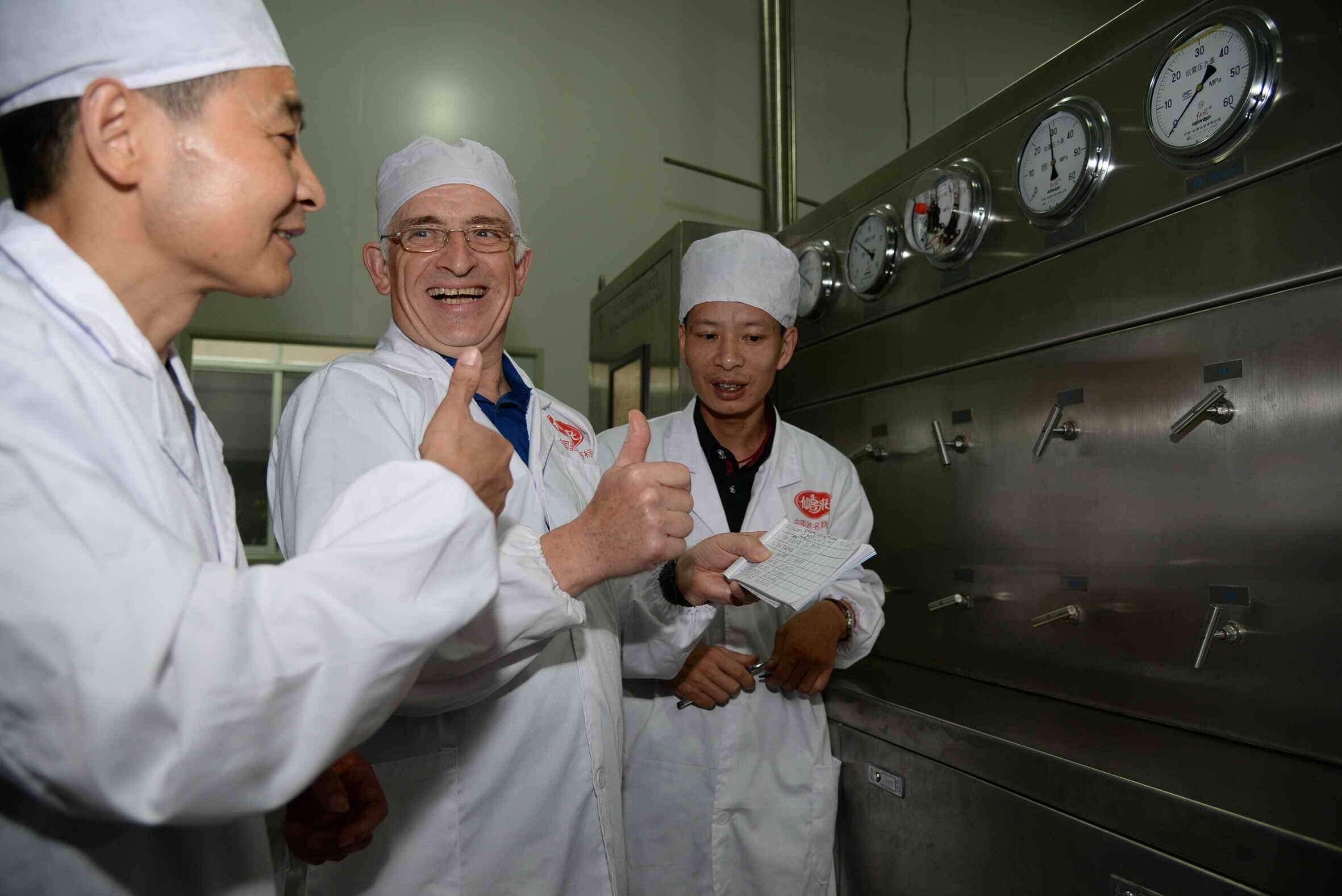 杭州亞運會官方靈芝產(chǎn)品供應商|杭州亞運會官方供應商|中國靈芝十大品牌|仙客來靈芝|仙客來靈芝破壁孢子粉|仙客來孢子油|仙客來靈芝飲片|仙客來破壁孢子粉|靈芝孢子油|孢子粉|靈芝破壁孢子粉|靈芝|中華老字號 杭州亞運會官方靈芝產(chǎn)品供應商|杭州亞運會官方供應商|中國靈芝十大品牌|仙客來靈芝|仙客來靈芝破壁孢子粉|仙客來孢子油|仙客來靈芝飲片|仙客來破壁孢子粉|靈芝孢子油|孢子粉|靈芝破壁孢子粉|靈芝|中華老字號