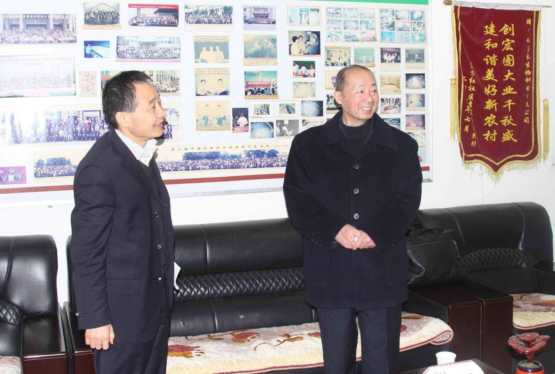 杭州亞運會官方靈芝產(chǎn)品供應商|杭州亞運會官方供應商|中國靈芝十大品牌|仙客來靈芝|仙客來靈芝破壁孢子粉|仙客來孢子油|仙客來靈芝飲片|仙客來破壁孢子粉|靈芝孢子油|孢子粉|靈芝破壁孢子粉|靈芝|中華老字號 杭州亞運會官方靈芝產(chǎn)品供應商|杭州亞運會官方供應商|中國靈芝十大品牌|仙客來靈芝|仙客來靈芝破壁孢子粉|仙客來孢子油|仙客來靈芝飲片|仙客來破壁孢子粉|靈芝孢子油|孢子粉|靈芝破壁孢子粉|靈芝|中華老字號