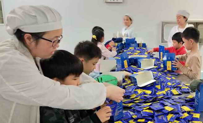 中國靈芝十大品牌|仙客來靈芝|仙客來靈芝破壁孢子粉|仙客來孢子油|仙客來靈芝飲片|仙客來破壁孢子粉|仙客來靈芝中藥飲片|馳名商標|m.ampersand-ads.com| 中國靈芝十大品牌|仙客來靈芝|仙客來靈芝破壁孢子粉|仙客來孢子油|仙客來靈芝飲片|仙客來破壁孢子粉|仙客來靈芝中藥飲片|馳名商標|m.ampersand-ads.com|