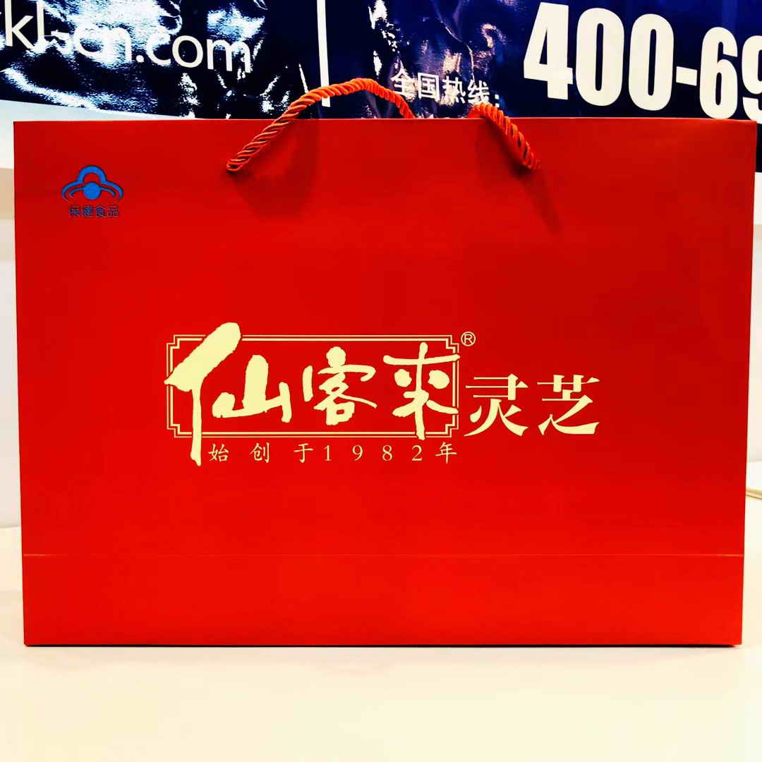 中國靈芝十大品牌|仙客來靈芝|仙客來靈芝破壁孢子粉|仙客來孢子油|仙客來靈芝飲片|仙客來破壁孢子粉|仙客來靈芝中藥飲片|馳名商標(biāo)|m.ampersand-ads.com| 中國靈芝十大品牌|仙客來靈芝|仙客來靈芝破壁孢子粉|仙客來孢子油|仙客來靈芝飲片|仙客來破壁孢子粉|仙客來靈芝中藥飲片|馳名商標(biāo)|m.ampersand-ads.com|