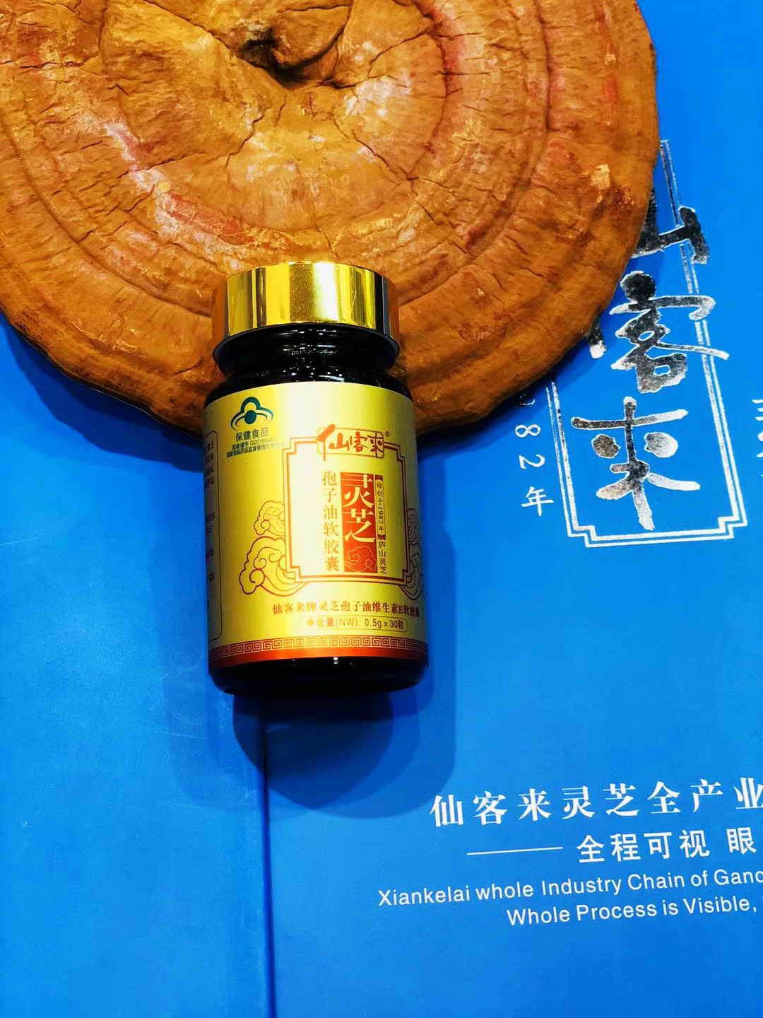 中國靈芝十大品牌|仙客來靈芝|仙客來靈芝破壁孢子粉|仙客來孢子油|仙客來靈芝飲片|仙客來破壁孢子粉|仙客來靈芝中藥飲片|馳名商標(biāo)|m.ampersand-ads.com| 中國靈芝十大品牌|仙客來靈芝|仙客來靈芝破壁孢子粉|仙客來孢子油|仙客來靈芝飲片|仙客來破壁孢子粉|仙客來靈芝中藥飲片|馳名商標(biāo)|m.ampersand-ads.com|