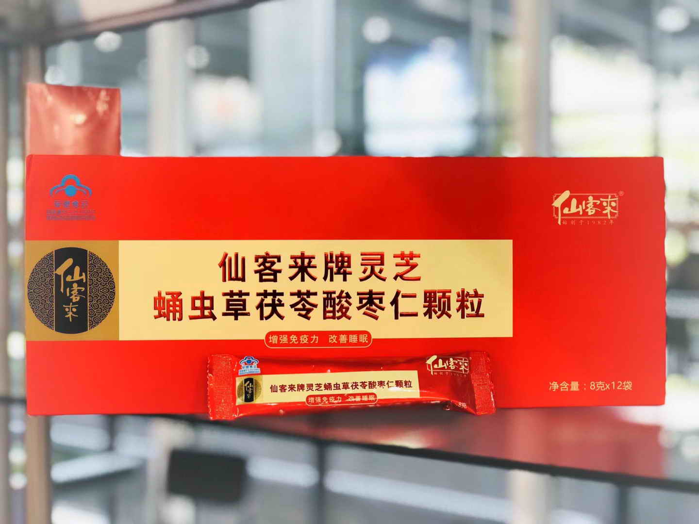 中國靈芝十大品牌|仙客來靈芝|仙客來靈芝破壁孢子粉|仙客來孢子油|仙客來靈芝飲片|仙客來破壁孢子粉|仙客來靈芝中藥飲片|馳名商標(biāo)|m.ampersand-ads.com| 中國靈芝十大品牌|仙客來靈芝|仙客來靈芝破壁孢子粉|仙客來孢子油|仙客來靈芝飲片|仙客來破壁孢子粉|仙客來靈芝中藥飲片|馳名商標(biāo)|m.ampersand-ads.com|