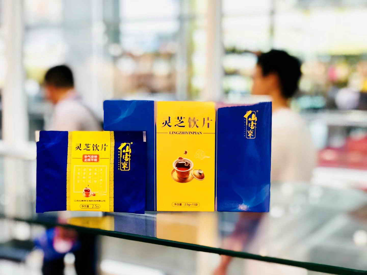 中國靈芝十大品牌|仙客來靈芝|仙客來靈芝破壁孢子粉|仙客來孢子油|仙客來靈芝飲片|仙客來破壁孢子粉|仙客來靈芝中藥飲片|馳名商標(biāo)|m.ampersand-ads.com| 中國靈芝十大品牌|仙客來靈芝|仙客來靈芝破壁孢子粉|仙客來孢子油|仙客來靈芝飲片|仙客來破壁孢子粉|仙客來靈芝中藥飲片|馳名商標(biāo)|m.ampersand-ads.com|