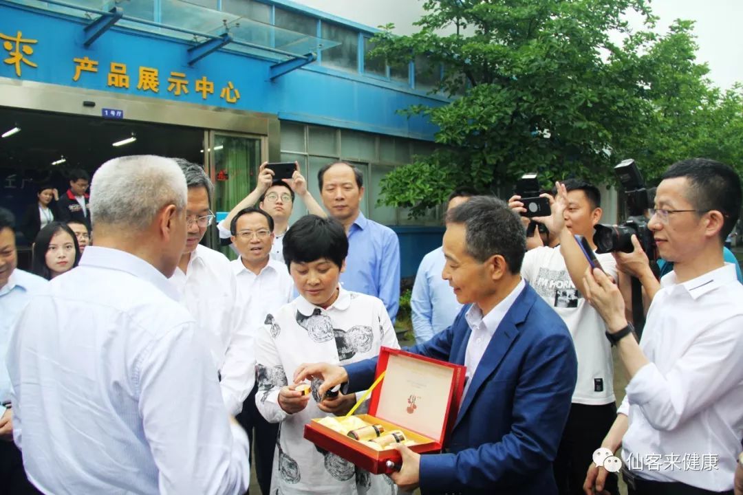 杭州亞運(yùn)會(huì)官方靈芝產(chǎn)品供應(yīng)商|杭州亞運(yùn)會(huì)官方供應(yīng)商|中國靈芝十大品牌|仙客來靈芝|仙客來靈芝破壁孢子粉|仙客來孢子油|仙客來靈芝飲片|仙客來破壁孢子粉|靈芝孢子油|孢子粉|靈芝破壁孢子粉|靈芝|中華老字號(hào)