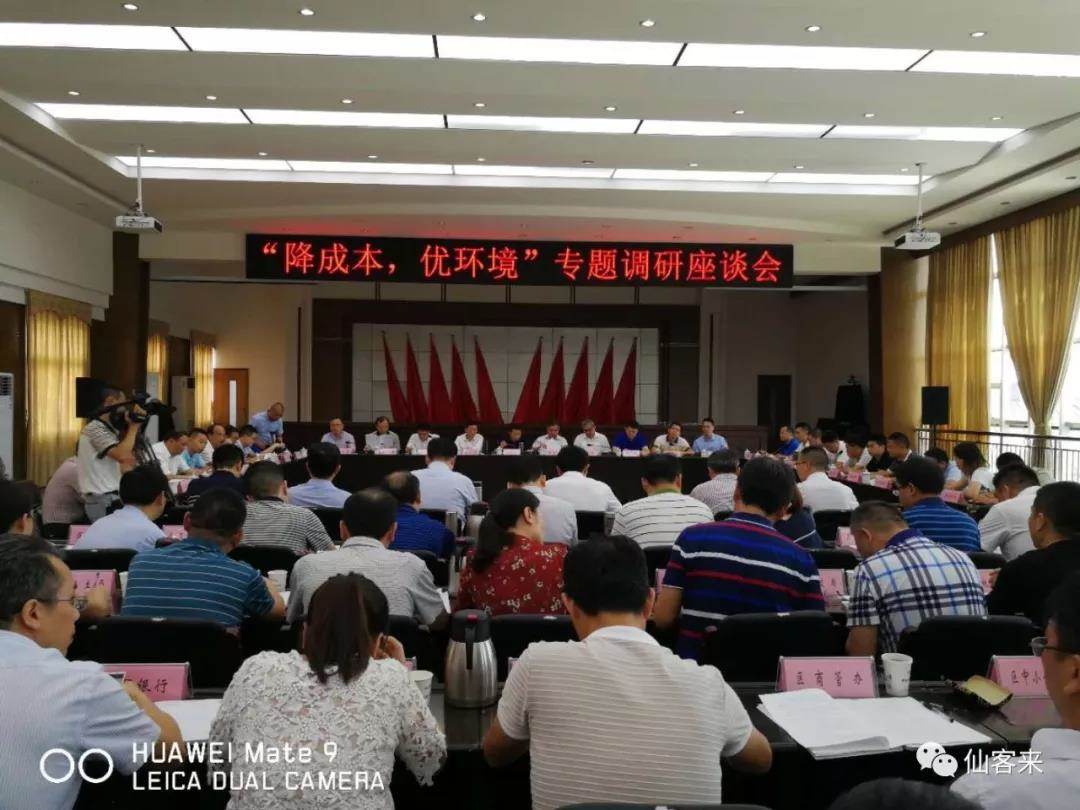 杭州亞運(yùn)會(huì)官方靈芝產(chǎn)品供應(yīng)商|杭州亞運(yùn)會(huì)官方供應(yīng)商|中國靈芝十大品牌|仙客來靈芝|仙客來靈芝破壁孢子粉|仙客來孢子油|仙客來靈芝飲片|仙客來破壁孢子粉|靈芝孢子油|孢子粉|靈芝破壁孢子粉|靈芝|中華老字號