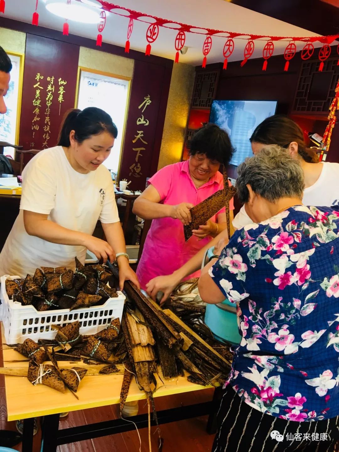 杭州亞運會官方靈芝產(chǎn)品供應商|杭州亞運會官方供應商|中國靈芝十大品牌|仙客來靈芝|仙客來靈芝破壁孢子粉|仙客來孢子油|仙客來靈芝飲片|仙客來破壁孢子粉|靈芝孢子油|孢子粉|靈芝破壁孢子粉|靈芝|中華老字號