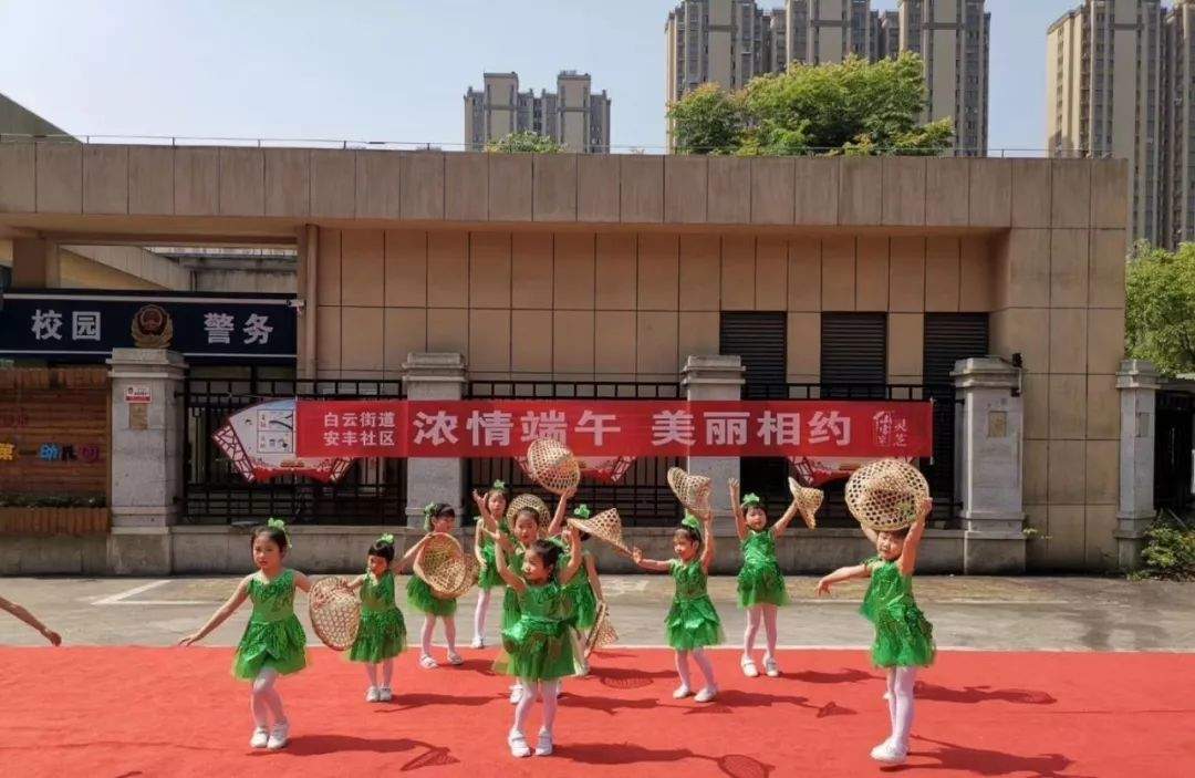 杭州亞運會官方靈芝產(chǎn)品供應商|杭州亞運會官方供應商|中國靈芝十大品牌|仙客來靈芝|仙客來靈芝破壁孢子粉|仙客來孢子油|仙客來靈芝飲片|仙客來破壁孢子粉|靈芝孢子油|孢子粉|靈芝破壁孢子粉|靈芝|中華老字號