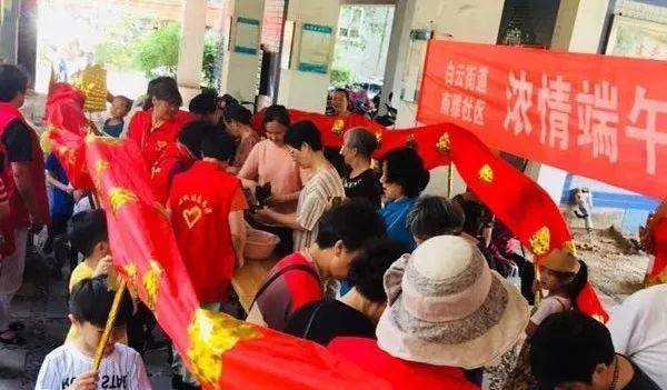 杭州亞運會官方靈芝產(chǎn)品供應商|杭州亞運會官方供應商|中國靈芝十大品牌|仙客來靈芝|仙客來靈芝破壁孢子粉|仙客來孢子油|仙客來靈芝飲片|仙客來破壁孢子粉|靈芝孢子油|孢子粉|靈芝破壁孢子粉|靈芝|中華老字號