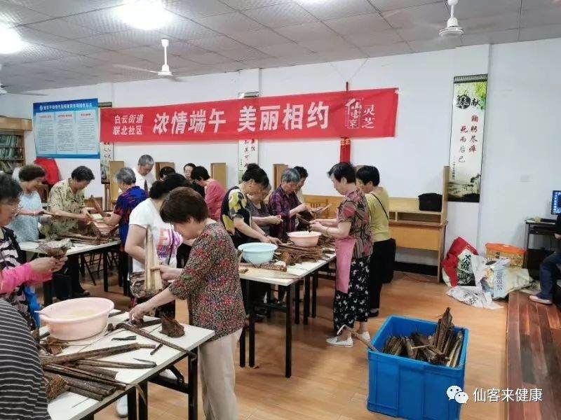 杭州亞運會官方靈芝產(chǎn)品供應商|杭州亞運會官方供應商|中國靈芝十大品牌|仙客來靈芝|仙客來靈芝破壁孢子粉|仙客來孢子油|仙客來靈芝飲片|仙客來破壁孢子粉|靈芝孢子油|孢子粉|靈芝破壁孢子粉|靈芝|中華老字號