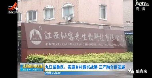 杭州亞運會官方靈芝產(chǎn)品供應商|杭州亞運會官方供應商|中國靈芝十大品牌|仙客來靈芝|仙客來靈芝破壁孢子粉|仙客來孢子油|仙客來靈芝飲片|仙客來破壁孢子粉|靈芝孢子油|孢子粉|靈芝破壁孢子粉|靈芝|中華老字號 杭州亞運會官方靈芝產(chǎn)品供應商|杭州亞運會官方供應商|中國靈芝十大品牌|仙客來靈芝|仙客來靈芝破壁孢子粉|仙客來孢子油|仙客來靈芝飲片|仙客來破壁孢子粉|靈芝孢子油|孢子粉|靈芝破壁孢子粉|靈芝|中華老字號