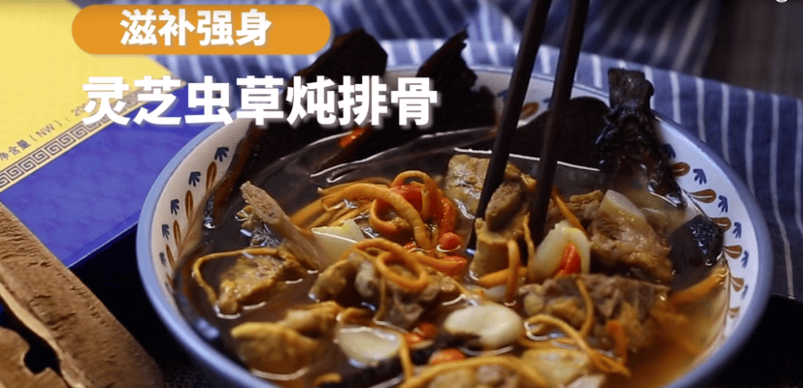 中國靈芝十大品牌|仙客來靈芝|仙客來靈芝破壁孢子粉|仙客來孢子油|仙客來靈芝飲片|仙客來破壁孢子粉|仙客來靈芝中藥飲片|馳名商標(biāo)|m.ampersand-ads.com|