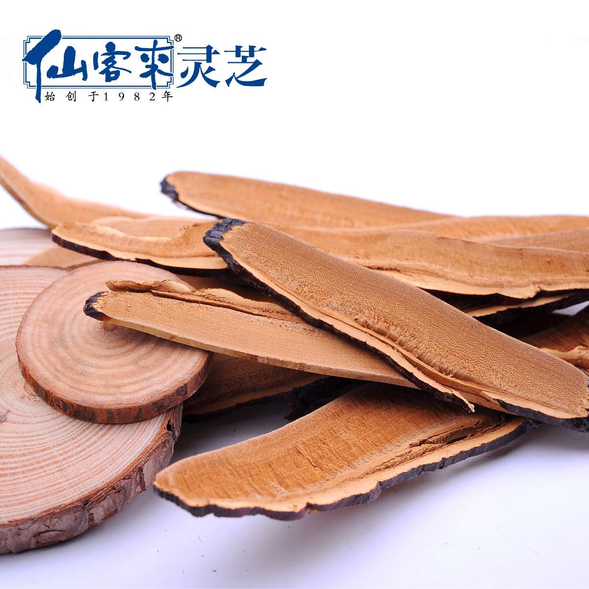 中國靈芝十大品牌|仙客來靈芝|仙客來靈芝破壁孢子粉|仙客來孢子油|仙客來靈芝飲片|仙客來破壁孢子粉|仙客來靈芝中藥飲片|馳名商標(biāo)|m.ampersand-ads.com|