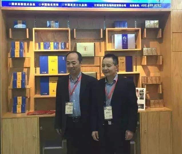 杭州亞運會官方靈芝產(chǎn)品供應(yīng)商|杭州亞運會官方供應(yīng)商|中國靈芝十大品牌|仙客來靈芝|仙客來靈芝破壁孢子粉|仙客來孢子油|仙客來靈芝飲片|仙客來破壁孢子粉|靈芝孢子油|孢子粉|靈芝破壁孢子粉|靈芝|中華老字號 杭州亞運會官方靈芝產(chǎn)品供應(yīng)商|杭州亞運會官方供應(yīng)商|中國靈芝十大品牌|仙客來靈芝|仙客來靈芝破壁孢子粉|仙客來孢子油|仙客來靈芝飲片|仙客來破壁孢子粉|靈芝孢子油|孢子粉|靈芝破壁孢子粉|靈芝|中華老字號