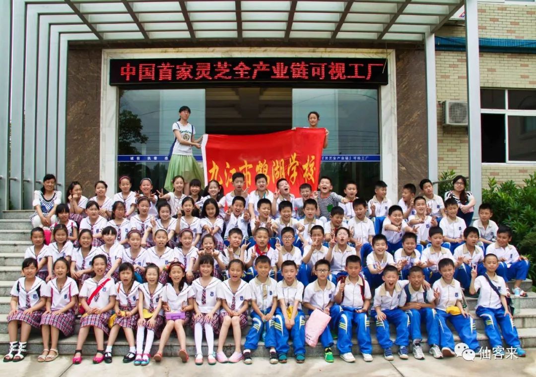 杭州亞運會官方靈芝產(chǎn)品供應(yīng)商|杭州亞運會官方供應(yīng)商|中國靈芝十大品牌|仙客來靈芝|仙客來靈芝破壁孢子粉|仙客來孢子油|仙客來靈芝飲片|仙客來破壁孢子粉|靈芝孢子油|孢子粉|靈芝破壁孢子粉|靈芝|中華老字號 杭州亞運會官方靈芝產(chǎn)品供應(yīng)商|杭州亞運會官方供應(yīng)商|中國靈芝十大品牌|仙客來靈芝|仙客來靈芝破壁孢子粉|仙客來孢子油|仙客來靈芝飲片|仙客來破壁孢子粉|靈芝孢子油|孢子粉|靈芝破壁孢子粉|靈芝|中華老字號