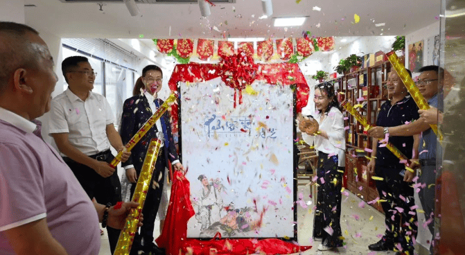 中國(guó)靈芝十大品牌|仙客來靈芝|仙客來靈芝破壁孢子粉|仙客來孢子油|仙客來靈芝飲片|仙客來破壁孢子粉|仙客來靈芝中藥飲片|馳名商標(biāo)|m.ampersand-ads.com|