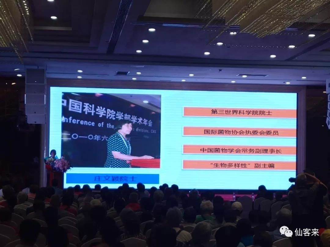 中國(guó)靈芝十大品牌|仙客來(lái)靈芝|仙客來(lái)靈芝破壁孢子粉|仙客來(lái)孢子油|仙客來(lái)靈芝飲片|仙客來(lái)破壁孢子粉|仙客來(lái)靈芝中藥飲片|馳名商標(biāo)|m.ampersand-ads.com| 中國(guó)靈芝十大品牌|仙客來(lái)靈芝|仙客來(lái)靈芝破壁孢子粉|仙客來(lái)孢子油|仙客來(lái)靈芝飲片|仙客來(lái)破壁孢子粉|仙客來(lái)靈芝中藥飲片|馳名商標(biāo)|m.ampersand-ads.com|