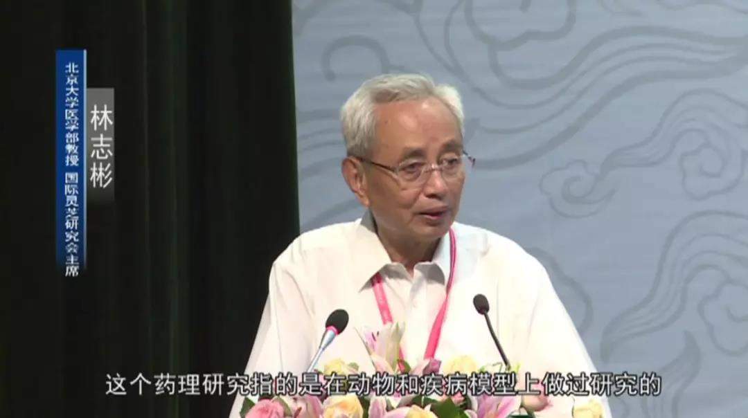 中國靈芝十大品牌|仙客來靈芝|仙客來靈芝破壁孢子粉|仙客來孢子油|仙客來靈芝飲片|仙客來破壁孢子粉|仙客來靈芝中藥飲片|馳名商標(biāo)|m.ampersand-ads.com|