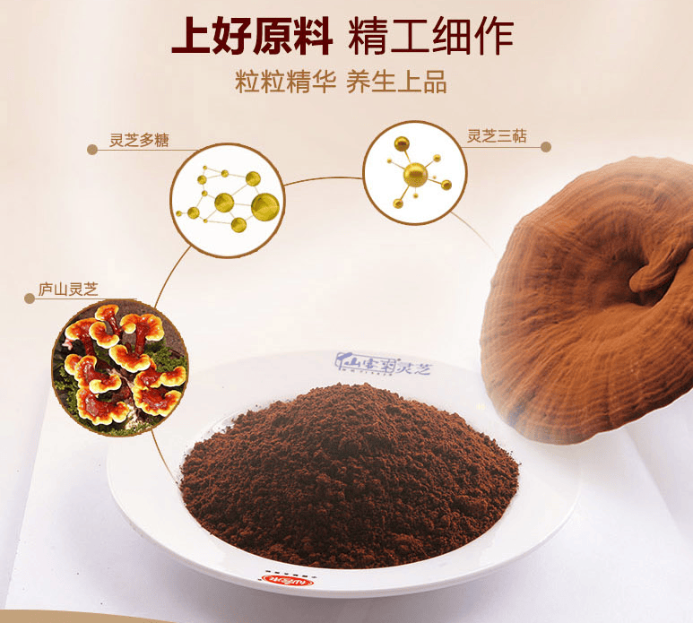 中國靈芝十大品牌|仙客來靈芝|仙客來靈芝破壁孢子粉|仙客來孢子油|仙客來靈芝飲片|仙客來破壁孢子粉|仙客來靈芝中藥飲片|馳名商標(biāo)|m.ampersand-ads.com| 中國靈芝十大品牌|仙客來靈芝|仙客來靈芝破壁孢子粉|仙客來孢子油|仙客來靈芝飲片|仙客來破壁孢子粉|仙客來靈芝中藥飲片|馳名商標(biāo)|m.ampersand-ads.com|