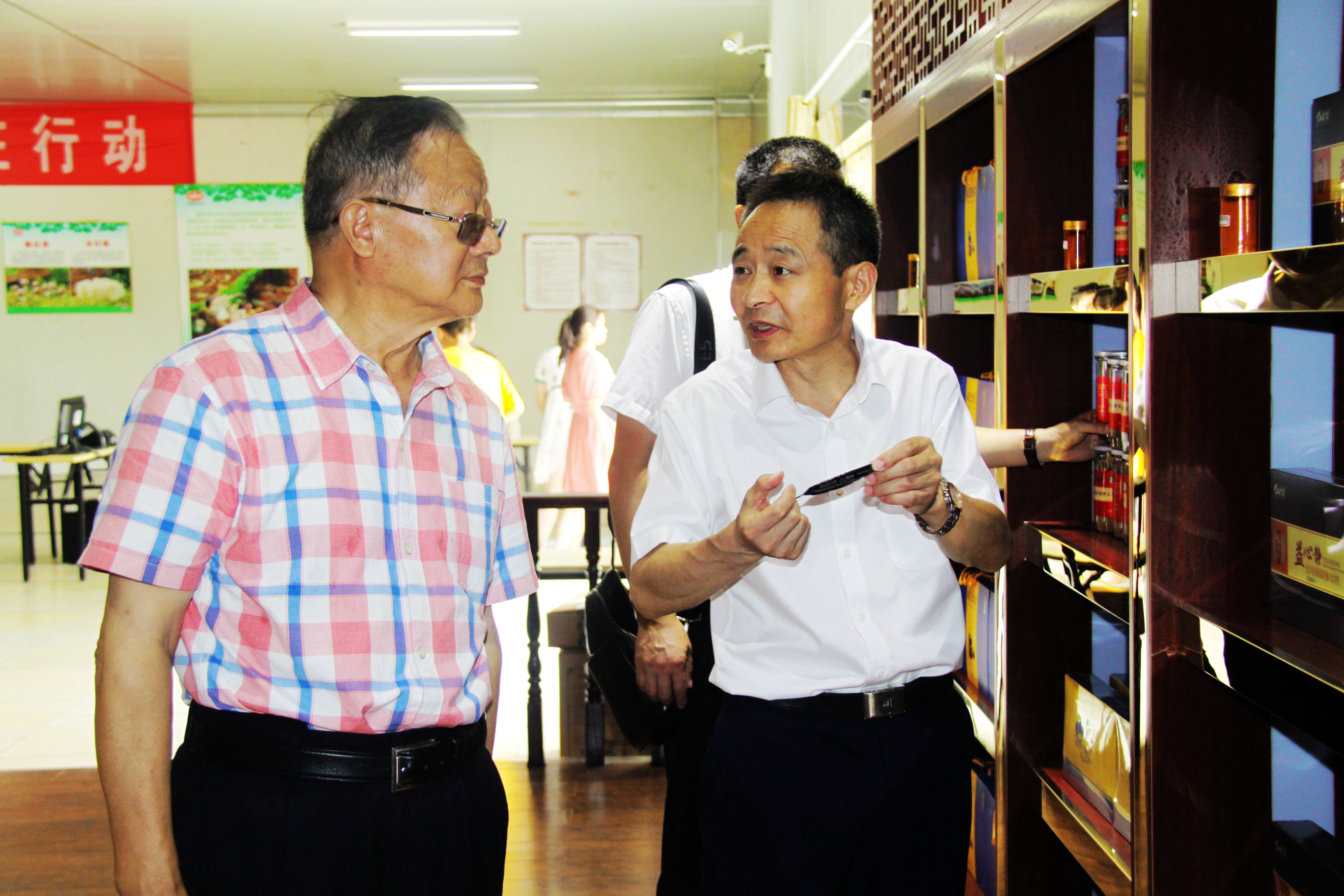 中國靈芝十大品牌|仙客來靈芝|仙客來靈芝破壁孢子粉|仙客來孢子油|仙客來靈芝飲片|仙客來破壁孢子粉|仙客來靈芝中藥飲片|馳名商標|m.ampersand-ads.com| 中國靈芝十大品牌|仙客來靈芝|仙客來靈芝破壁孢子粉|仙客來孢子油|仙客來靈芝飲片|仙客來破壁孢子粉|仙客來靈芝中藥飲片|馳名商標|m.ampersand-ads.com|