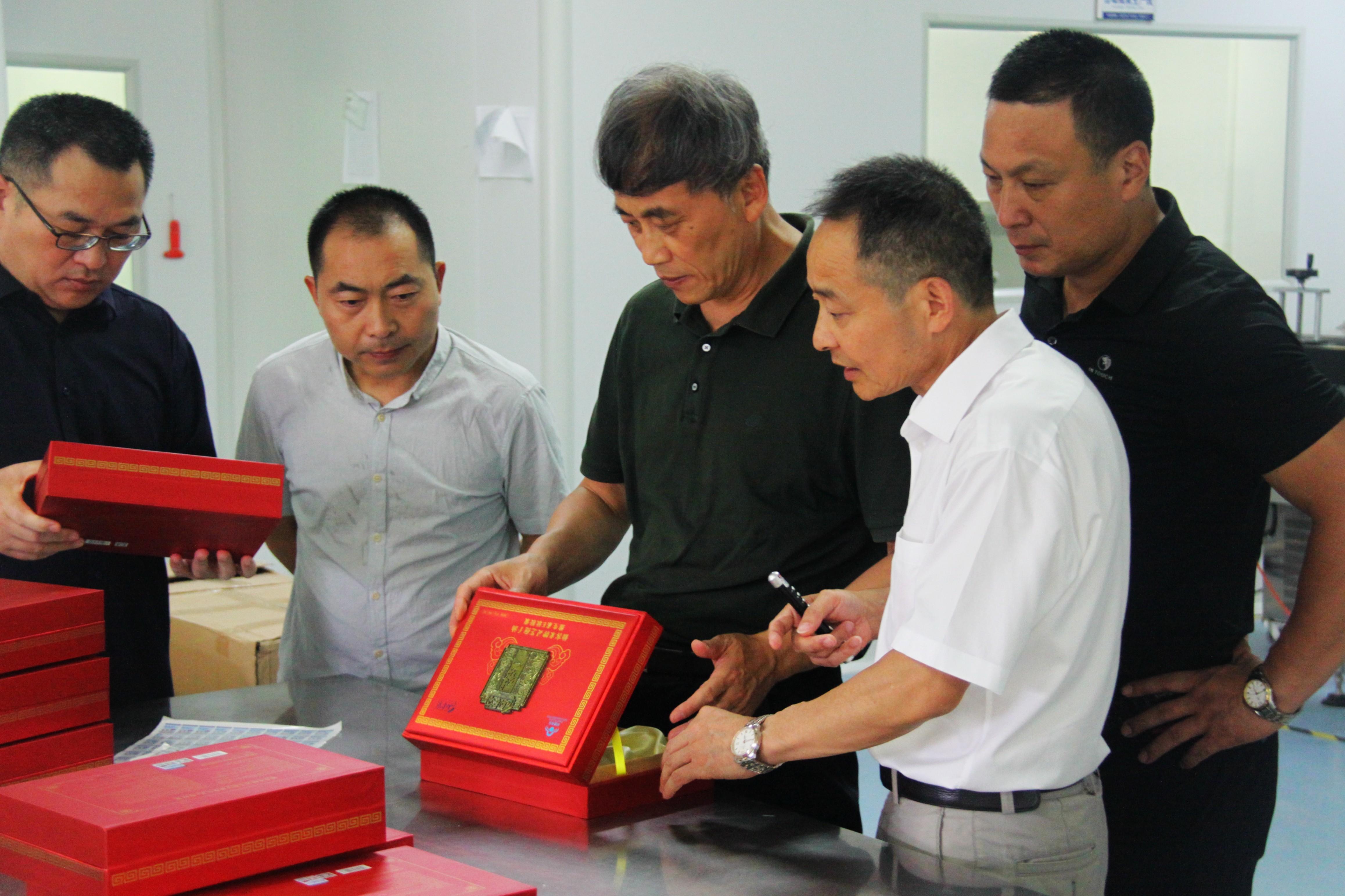 中國靈芝十大品牌|仙客來靈芝|仙客來靈芝破壁孢子粉|仙客來孢子油|仙客來靈芝飲片|仙客來破壁孢子粉|仙客來靈芝中藥飲片|馳名商標(biāo)|m.ampersand-ads.com| 中國靈芝十大品牌|仙客來靈芝|仙客來靈芝破壁孢子粉|仙客來孢子油|仙客來靈芝飲片|仙客來破壁孢子粉|仙客來靈芝中藥飲片|馳名商標(biāo)|m.ampersand-ads.com|