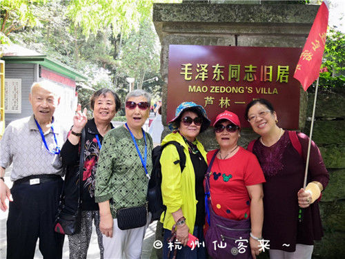 杭州亞運會官方靈芝產(chǎn)品供應商|杭州亞運會官方供應商|中國靈芝十大品牌|仙客來靈芝|仙客來靈芝破壁孢子粉|仙客來孢子油|仙客來靈芝飲片|仙客來破壁孢子粉|靈芝孢子油|孢子粉|靈芝破壁孢子粉|靈芝|中華老字號