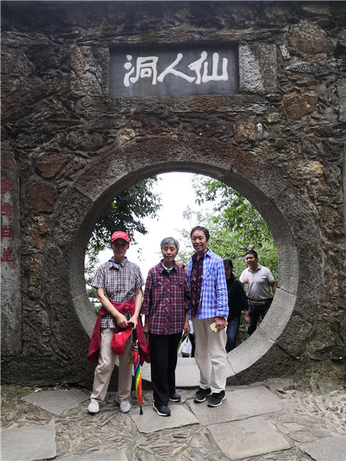 杭州亞運會官方靈芝產(chǎn)品供應商|杭州亞運會官方供應商|中國靈芝十大品牌|仙客來靈芝|仙客來靈芝破壁孢子粉|仙客來孢子油|仙客來靈芝飲片|仙客來破壁孢子粉|靈芝孢子油|孢子粉|靈芝破壁孢子粉|靈芝|中華老字號