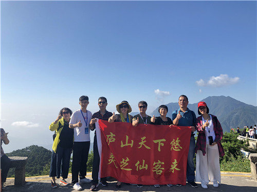 杭州亞運會官方靈芝產(chǎn)品供應商|杭州亞運會官方供應商|中國靈芝十大品牌|仙客來靈芝|仙客來靈芝破壁孢子粉|仙客來孢子油|仙客來靈芝飲片|仙客來破壁孢子粉|靈芝孢子油|孢子粉|靈芝破壁孢子粉|靈芝|中華老字號