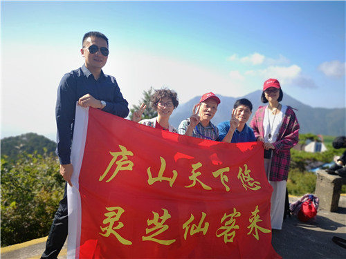 杭州亞運會官方靈芝產(chǎn)品供應商|杭州亞運會官方供應商|中國靈芝十大品牌|仙客來靈芝|仙客來靈芝破壁孢子粉|仙客來孢子油|仙客來靈芝飲片|仙客來破壁孢子粉|靈芝孢子油|孢子粉|靈芝破壁孢子粉|靈芝|中華老字號