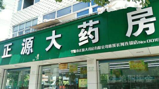 中國(guó)靈芝十大品牌|仙客來(lái)靈芝|仙客來(lái)靈芝破壁孢子粉|仙客來(lái)孢子油|仙客來(lái)靈芝飲片|仙客來(lái)破壁孢子粉|仙客來(lái)靈芝中藥飲片|馳名商標(biāo)|m.ampersand-ads.com|