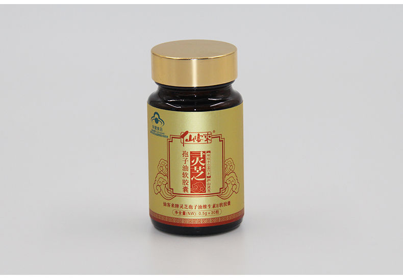 中國(guó)靈芝十大品牌|仙客來(lái)靈芝|仙客來(lái)靈芝破壁孢子粉|仙客來(lái)孢子油|仙客來(lái)靈芝飲片|仙客來(lái)破壁孢子粉|仙客來(lái)靈芝中藥飲片|馳名商標(biāo)|m.ampersand-ads.com|