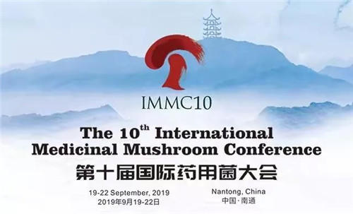 中國靈芝十大品牌|仙客來靈芝|仙客來靈芝破壁孢子粉|仙客來孢子油|仙客來靈芝飲片|仙客來破壁孢子粉|仙客來靈芝中藥飲片|馳名商標|m.ampersand-ads.com|