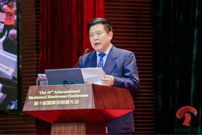 中國靈芝十大品牌|仙客來靈芝|仙客來靈芝破壁孢子粉|仙客來孢子油|仙客來靈芝飲片|仙客來破壁孢子粉|仙客來靈芝中藥飲片|馳名商標|m.ampersand-ads.com|