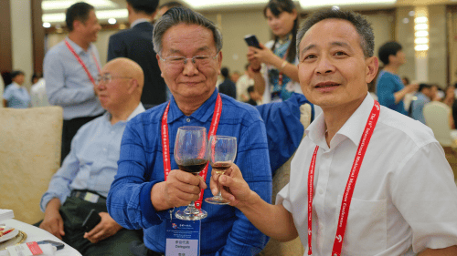 中國靈芝十大品牌|仙客來靈芝|仙客來靈芝破壁孢子粉|仙客來孢子油|仙客來靈芝飲片|仙客來破壁孢子粉|仙客來靈芝中藥飲片|馳名商標|m.ampersand-ads.com|