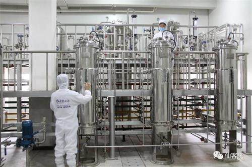 中國靈芝十大品牌|仙客來靈芝|仙客來靈芝破壁孢子粉|仙客來孢子油|仙客來靈芝飲片|仙客來破壁孢子粉|仙客來靈芝中藥飲片|馳名商標(biāo)|m.ampersand-ads.com|