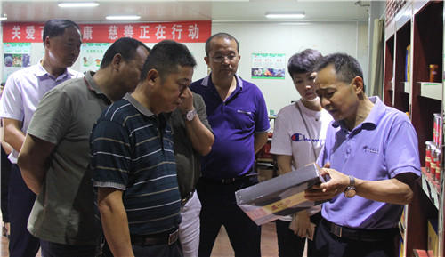 中國(guó)靈芝十大品牌|仙客來靈芝|仙客來靈芝破壁孢子粉|仙客來孢子油|仙客來靈芝飲片|仙客來破壁孢子粉|仙客來靈芝中藥飲片|馳名商標(biāo)|m.ampersand-ads.com|